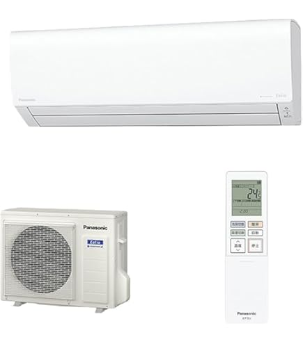 Panasonic?6.3kwルームエアコン 20畳用?2017年製?7947