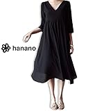 hanano 授乳 ファスナー付き マタニティ フレア ワンピース ロング丈 コットン ワンピ フォーマル (L, ブラック)