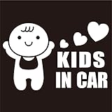 imoninn KIDS in car ステッカー　【パッケージ版】　No.10　赤ちゃん　（白色）