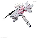 ユニコーンガンダム (バンデシネVer.)