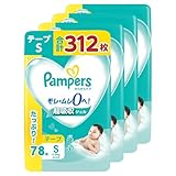 パンパース 【テープ Sサイズ】 オムツ さらさらケア (4~8kg) 312枚(78枚×4パック) [ケース品] 【Amazon.co.jp限定】