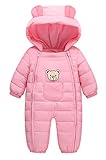 (チェリーレッド)CherryRed ベビー服 新生児 カバーオール 前開き ふわふわ 中綿 熊 フード付き 寒さ対策 ピンク 90