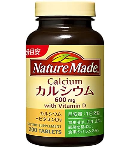 Amazon | ヤクケン バイオリンクBCEx 503 30ml × 3本 x 10個 (30本