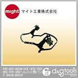 マイト工業 MR-400・400M-H2・415・750・850・915・950ヘルメット用バンド (MHB-895H)