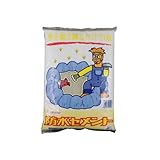 サンホーム 防水セメント 4Kg CB-4