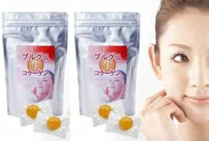 Amazon プルグミ生コラーゲン 2個セット 1粒にコラーゲン3000mg高配合 美容美肌グミ ドラッグストア