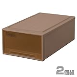 天馬(Tenma) フィッツケース ミドル ブラウン 【2個組】