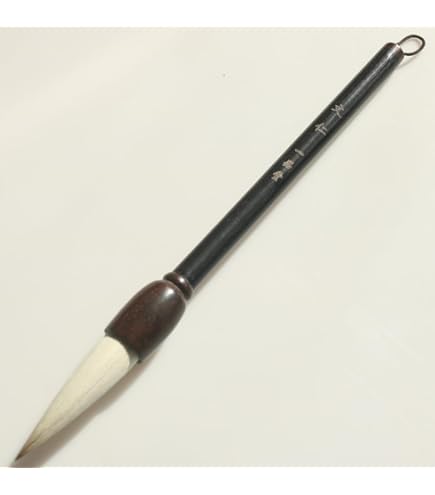 Amazon | 書初め用 6号筆セット | 書道筆 | 文房具・オフィス用品