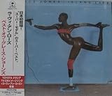 ���E���B�E�A���E���[�Y/�x�X�g�E�I�u�E�O���C�X�E�W���[���Y