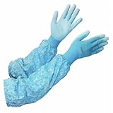 ユニワールド ガーデンヴェール 袖付き手袋 Sサイズ フリルロング スカイ 5350