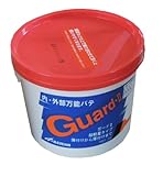メーコー メーコー ガードII  2.5L
