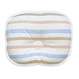 baby.e-sleep(ベビーイースリープ)高島ちぢみ®使用 日本製 coconeベビーまくら23×20cm