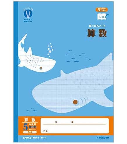 Amazon.co.jp: 日本ノート(キョクトウ) カレッジアニマル みんなの学習