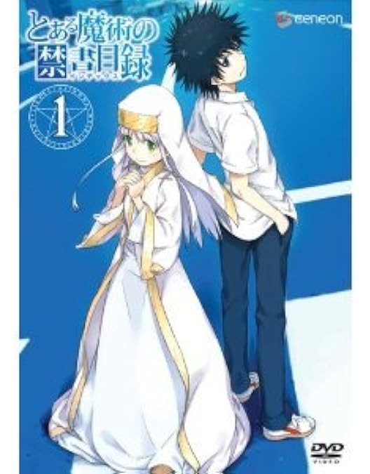 とある魔術の禁書目録 禁書目録Ⅱ エンデュミオンの奇蹟 劇場版 とある魔術の禁書目録-エンデュミオンの奇蹟- | Lemino(レミノ