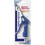 コーナンオリジナル PCエアーダスター LFX-80-013