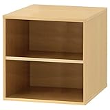 ottostyle.jp 組み合わせ自由 キューブボックス 【棚付き/ホワイト（白）】 横幅34.5cm レイアウト自在 カラーボックス オープンラック 収納