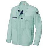 アイトス 長袖サマーブルゾン(春夏用)  AZ-5360  005 アースグリーン  Lサイズ