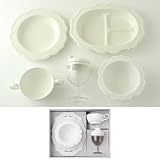 Reale（レアーレ) フルセット（スープカップ、グラス＆キャップ、三食プレート、プレート＆ボール） ホワイト