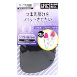 [コロンブス] サイズ調整パッド つま先用 ラージタイプ ブラック Free