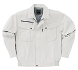 KURODARUMA(クロダルマ) MiracleCare(ミラクルケア) 形状記憶加工 吸汗 速乾 ソフトタッチ 長袖ジャンパー シルバー L