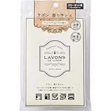 ラボン(Lavons) 香りサシェ 芳香剤 シャイニームーン[フローラルグリーン] 20g