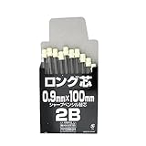 プラチナ万年筆 プレスマン ロング芯 2B 10本