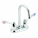 Moen 8948 Commercial M-Bition Bar/Pantry Faucet 1.5 gpm, Chrome [並行輸入品]