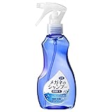 メガネのシャンプー 除菌EX フレッシュムスクの香り 200ml