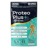 プロテオプラス30粒入り プロテオグリカン サプリメント 非変性 2型コラーゲン ii型コラーゲン UC-2 UC-ii コンドロイチン MSM 日本製 約1ヶ月分