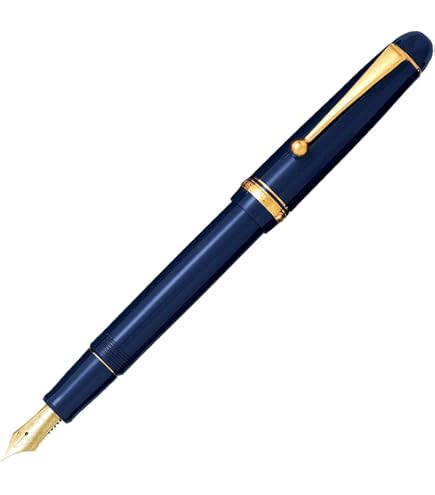 パイロット ジャスタス95 万年筆 FJ-3MR-NB-FM