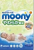 ムーニーおしりふきやわらか素材詰替８０枚×５×8点セット　(4903111181285)