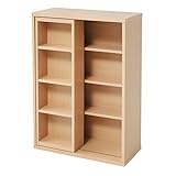 【6BOXシリーズ】スライド書棚(ナチュラル)fr-049