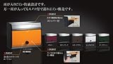 キョーワナスタ 戸建・集合郵便受箱 ポスト (防滴型) 前入前出 静音ラッチ錠 [ハッピーイエロー] [KS-MB34S-R-HY] 《受注生産》