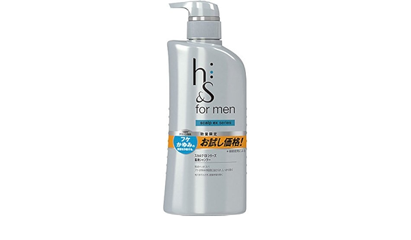 Amazon H S フォーメン スカルプex薬用シャンプー お試しポンプ 5ml エイチアンドエス H S シャンプー 通販