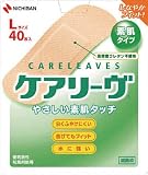 ニチバン　ケアリーヴＣＬ４０Ｌ（Ｌサイズ）　4207475 CL40L