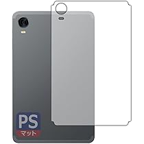 ALLDOCUBE iPlay 60 Mini Turbo本体 低反射フィルム付 楽天市場】【ポイント2倍】 ALLDOCUBE iPlay 60 Mini Turbo 向け