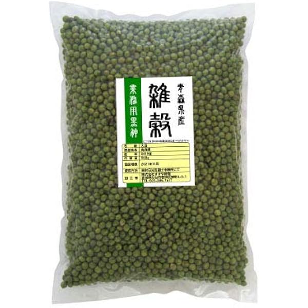大豆の大豆 専用 笹川農機｜大豆脱粒機 まめっ子 S-IIIR モーター無し S-3R 5002
