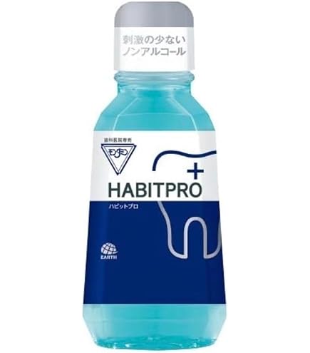 【最速当日発送手配】ハビットプロ 1080ml × 4本 +薄型歯ブラシ１本 モンダミン HABITPRO ホワイト ハビットプロ1本 1080ml