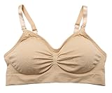 Zerlar 授乳用ブラジャー　哺乳便利　レディース 産後 授乳ブラ ハンズフリー 哺乳ブラ ママ 　下着　妊婦用　柔らかい スポーツブラ　運動用　 カップ付き 肌色