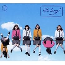 AKB So long 店舗特典 生写真 AKB48 板野友美 So long! ビックカメラ 店舗特典 生写真 - メルカリ