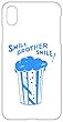 sslink iPhone XR Apple アイフォン iPhoneXR ハードケース ca1304-2 ビール シルエット SMILE スマホ ケース スマートフォン カバー カスタム ジャケット