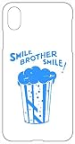 sslink iPhone XR Apple アイフォン iPhoneXR ハードケース ca1304-2 ビール シルエット SMILE スマホ ケース スマートフォン カバー カスタム ジャケット