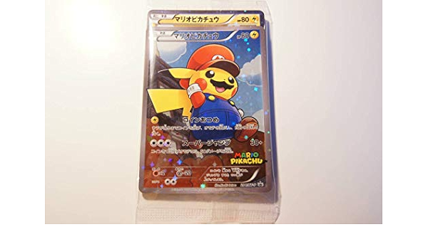 まとめ買い Xy ポケモンカード マリオピカチュウ 18 Psa9 Hl シングルカード Www Reinnec Cl