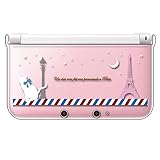 sslink ニンテンドー 3DS LL 対応 クリア ハード カバー パリ 猫の散歩（ホワイト） ネコ エッフェル塔 フランス キラキラ