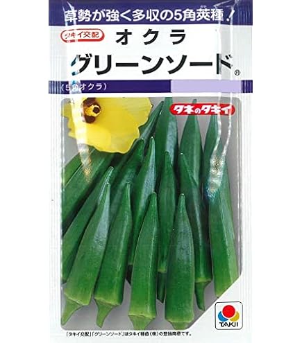 Amazon.co.jp: 武蔵野種苗 オクラ ジュピター : DIY・工具・ガーデン