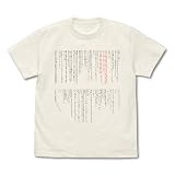 コスパ STEINS;GATE 鈴羽の手紙 Tシャツ VANILLA WHITE XLサイズ