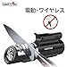 電動包丁研ぎ器 Warsun 包丁研ぎ ナイフ研ぎ シャープナー キッチンシャープナー 二段階研ぎ 粗研ぎ 細研ぎ ステンレス 砥石 ダイヤモンド タングステン鋼