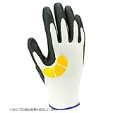 柿カラーチャート手袋 LL サイズ:LL