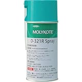 モリコート モリコート 乾性被膜 Ｄ－３２１Ｒ乾性被膜潤滑剤 ２２３ｍｌ Ｄ３２１Ｒ０２ （２２３ＭＬ） （D321R02）