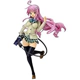To LOVEる-とらぶる- ララ・サタリン・デビルーク 制服Ver.(1/8スケールPVC製塗装済完成品)